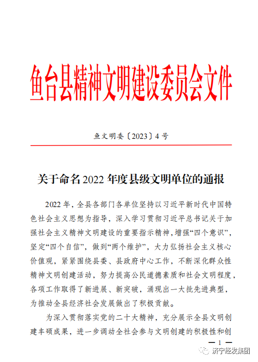 49c981ad9e9fcbfe0233cca3ae3cf7eb.png 49c981ad9e9fcbfe0233cca3ae3cf7eb.png