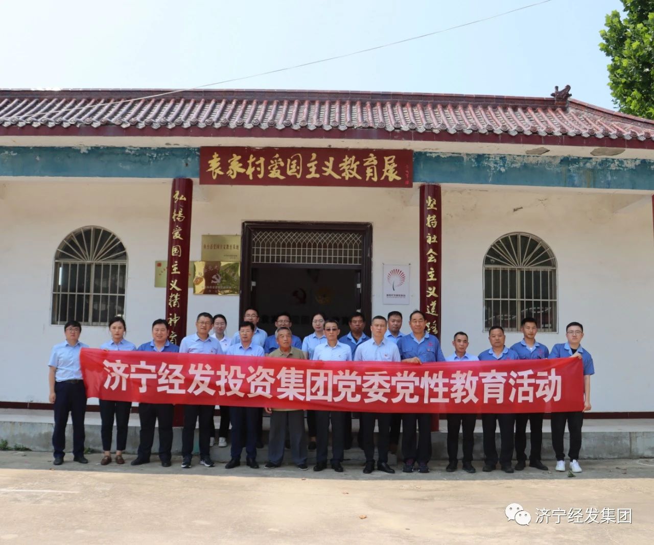 8e6f88e3d5298bd27a8b66f213e1a7da.jpg 8e6f88e3d5298bd27a8b66f213e1a7da.jpg